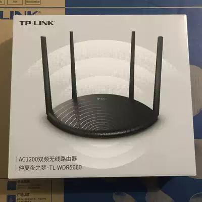 TP-LINK TL-WDR5660 Gigabit Edition Smart Dual Band Wireless Router 11AC Wall Home 1200m