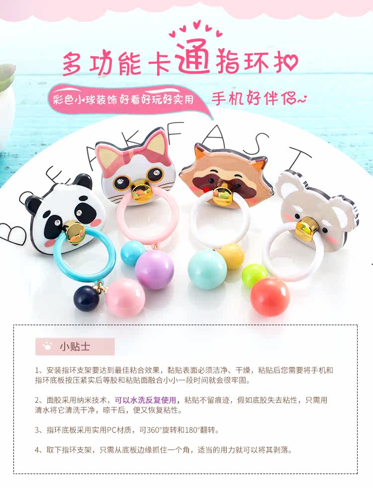 Support téléphone portable - Ref 1364183 Image 18