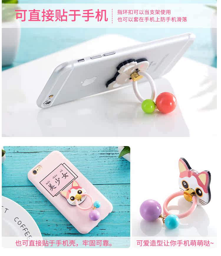 Support téléphone portable - Ref 1364183 Image 20