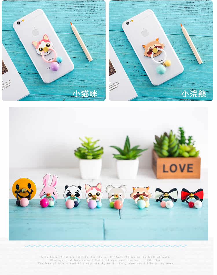 Support téléphone portable - Ref 1364183 Image 24