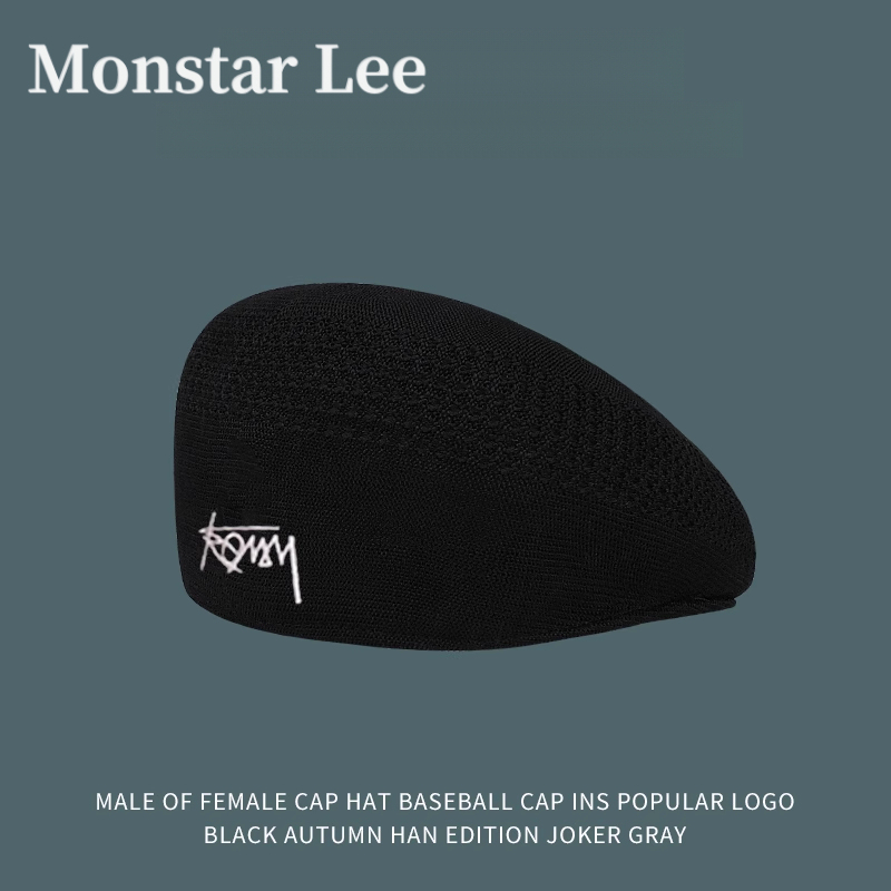 Monstar Lee Jackson Wang Beret Hat Men's Summer Mesh Large Size Big Head Circumference Retro Reverse-Wear Hat