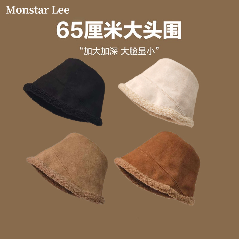 Monstar Lee Plush Fisherman Hat for Women, Autumn and Winter, Large Head Circumference, Lamb Wool, Long Front Short Back Bucket Hat, Natural Look Monstar Lee Plush Fisherman Hat for Women, Autumn and Winter, Large Head Circumference, Lamb Wool, Long Front Short Back Bucket Hat, Natural Look