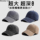Кепка Monstar Lee oversize с увеличенной окружностью головы 60-68, мужская бейсболка из постиранной джинсовой ткани в стиле ретро, женская бейсболка с расширенной mini 0