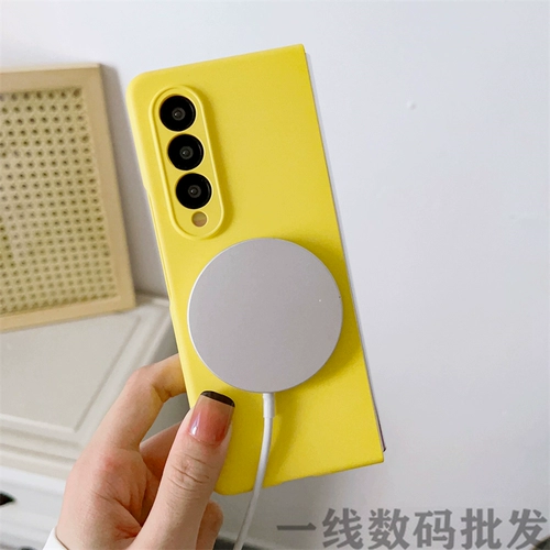 Подходит для складного экрана Samsung zfold4, сплошной цвет, ощущение кожи, magsafe, магнитный защитный чехол с беспроводной зарядкой, защитный чехол для мобильного телефона Fold3, защита от падения, W23, простой складной 56, матовый ПК, жесткий чехол, открывающийся влево и вправо, W22