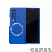 Темно-синий