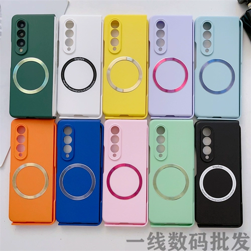 Подходит для складного экрана Samsung zfold4, сплошной цвет, ощущение кожи, magsafe, магнитный защитный чехол с беспроводной зарядкой, защитный чехол для мобильного телефона Fold3, защита от падения, W23, простой складной 56, матовый ПК, жесткий чехол, открывающийся влево и вправо, W22