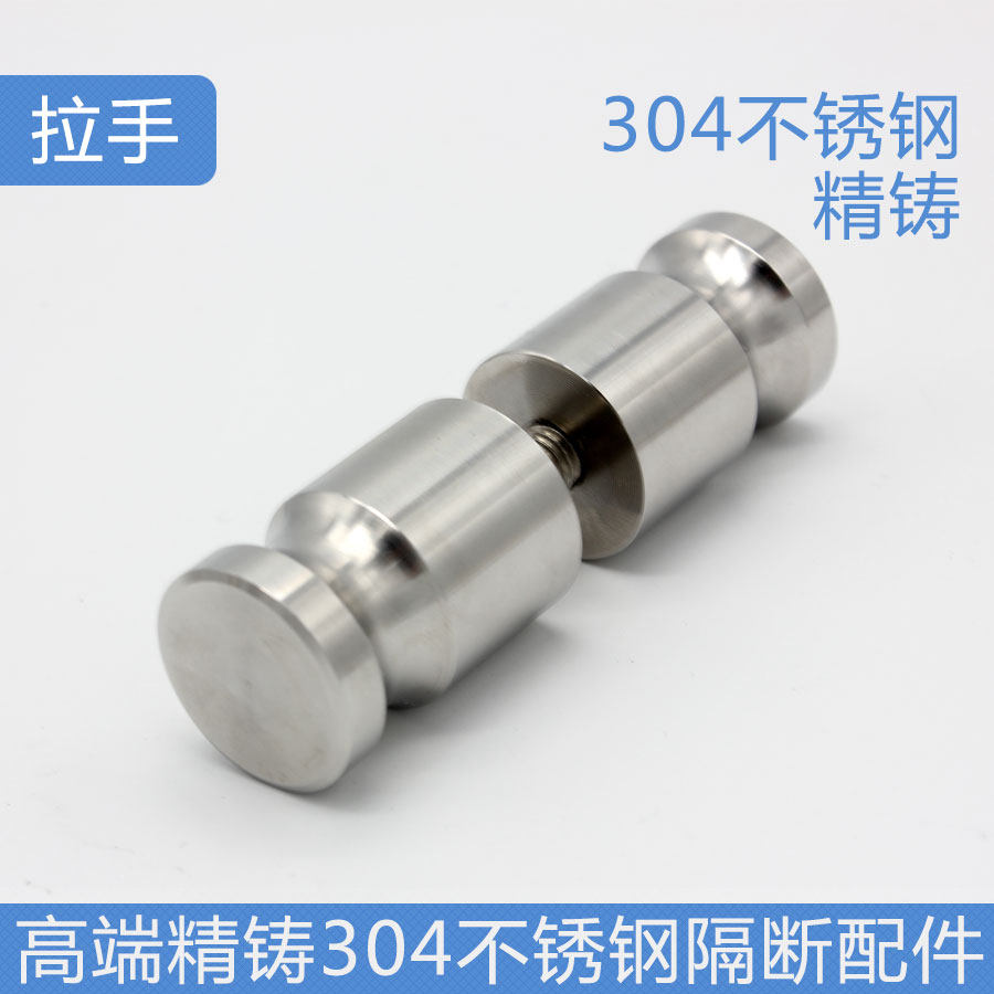 Public Toilet Toilet Partition Five Gold Accessories Separator Doorknob Buttoned Hand Fine Cast 304 Stainless Steel Handle-Taobao