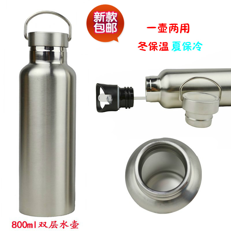 800ml Vacuum thermos cup 304 stainless steel sports kettle thermos mountaineering outdoor water cup field supplies