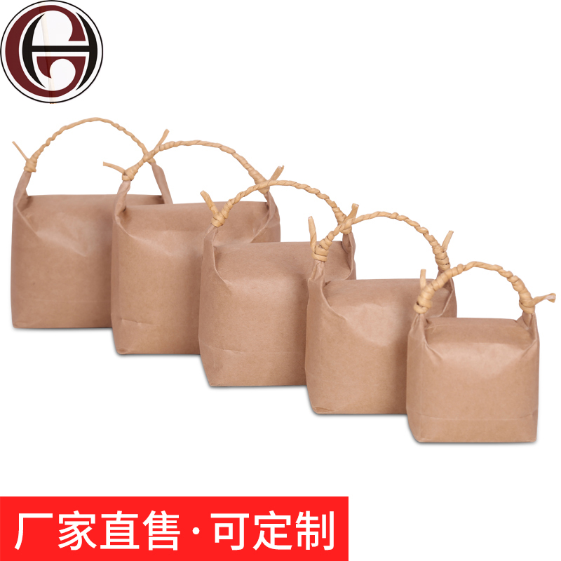 Wholesale custom kraft paper rice bag retro bag Himi red sugar millet delicate gift bag
