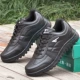 Mùa xuân của nam giới giày tăng giày dày không trượt thoáng khí Hàn Quốc phiên bản của sneakers cao để giúp giày của nam giới xu hướng sinh viên giải trí