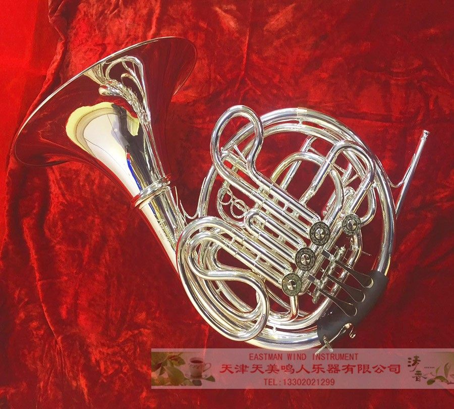 Instrument French horn double row four keys F bB French Horn Hansen Howell 6801 style silver plated Western horn