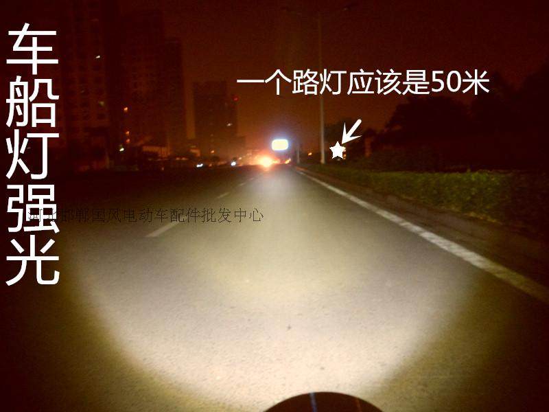 Lumière vélo - Hot Wheels Lumières - Ref 2403619 Image 21