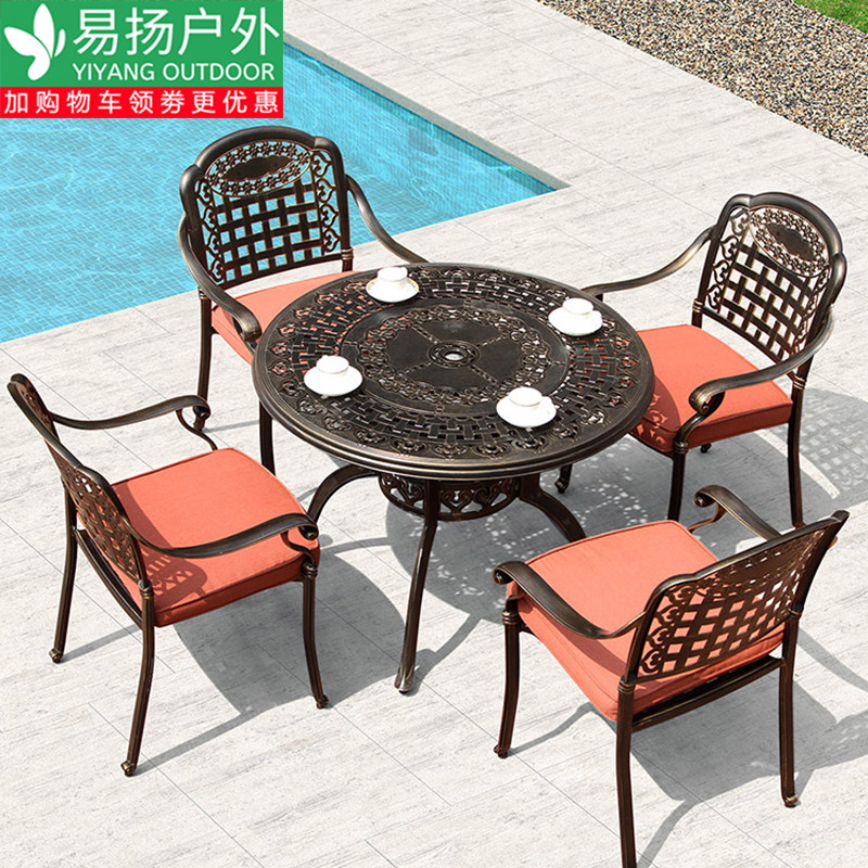 Outdoor Leisure Cast Aluminum Tables and Chairs Three-Five-Piece Combination Villa Outdoor Leisure Balcony Garden Garden BBQ Round Table
