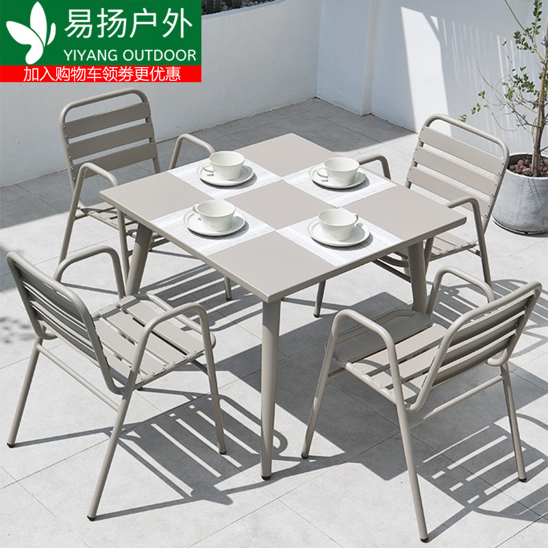 Outdoor aluminum alloy Foldable table dining chair Courtyard Garden Garden Terrace Open Air Milk Tea Cafe Outside Pendulum Table Chairs Combo-Taobao