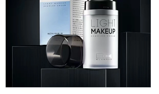 Zunlan Men Light Makeup Lazy Cream Kem dưỡng ẩm cho mặt Kem che khuyết điểm In mụn Kem nền Kem trang điểm màu nude 	mỹ phẩm dành cho nam giới	