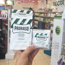 Italy Pallaso Proraso Classic Eucalyptus Mint Refreshing Fresh Aftershave Milk 100ml
