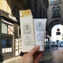 Italy SANTA MARIA NOVELLA SMN Calendula Repair Cream Calendula Cream 100ml