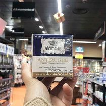 Italy ROBERTS ROSE Rose Water Golden Moisturizing Cream Anti-aging Anti-wrinkle Firming 50ml