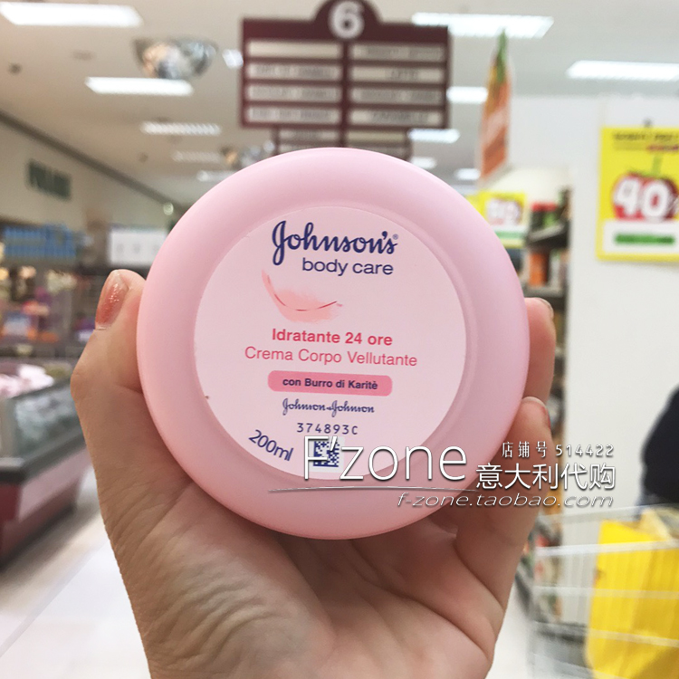 意大利代购原装 Johnson's 强生婴幼儿保湿滋润面霜/润肤霜 200ml