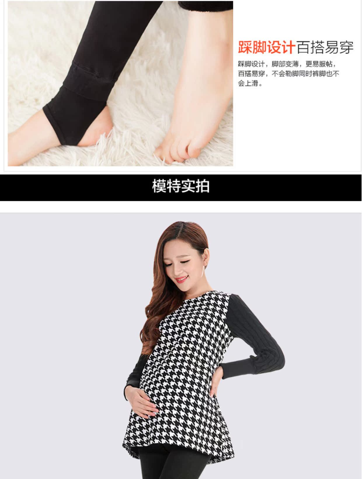 Quần dài bà bầu cộng với nhung dày mùa thu đông Các mẫu váy bà bầu cao cỡ bụng nâng quần cho bà bầu quần legging dài quần bầu baggy
