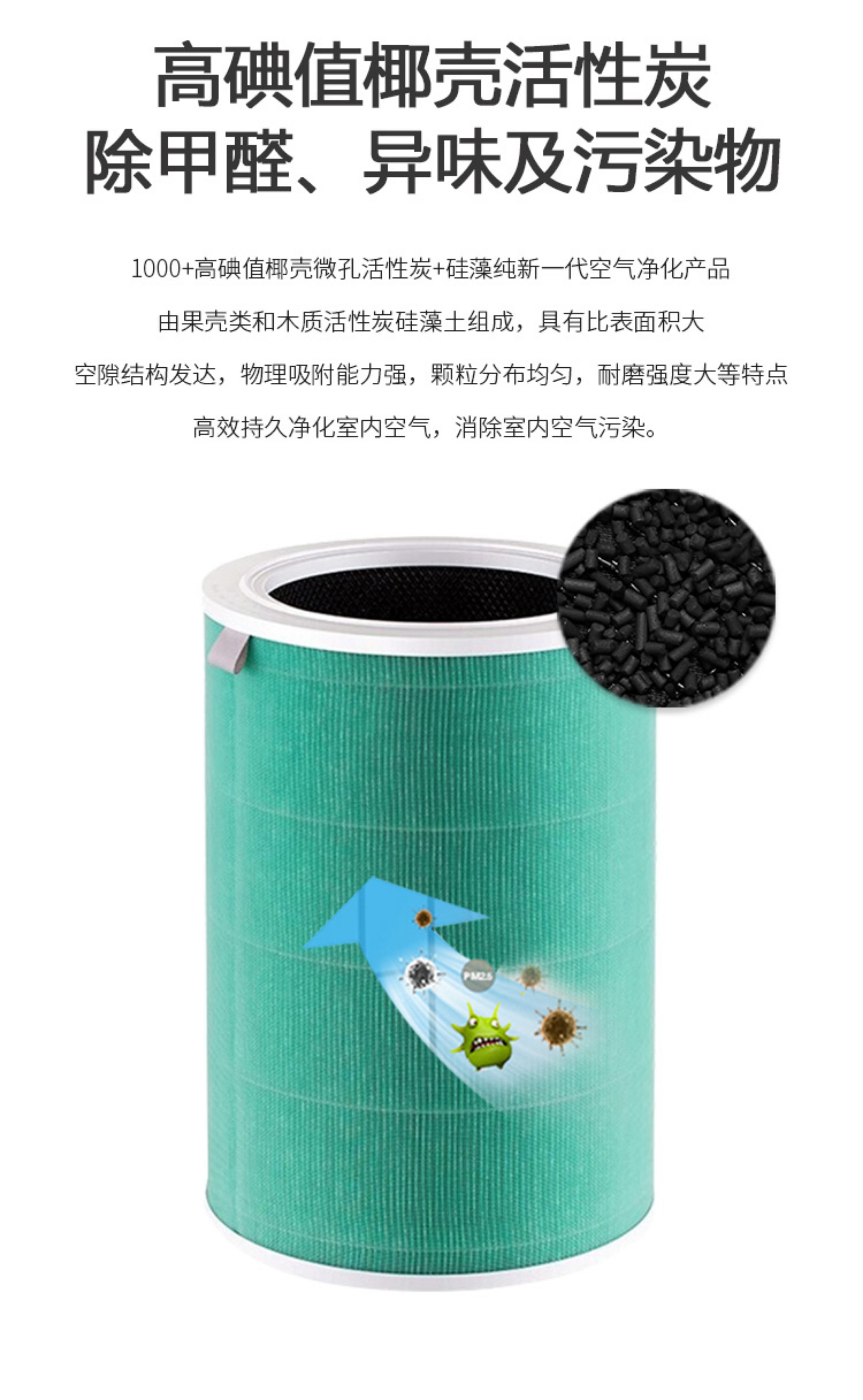 Xiaomi小米 4 Lite - 詳情3