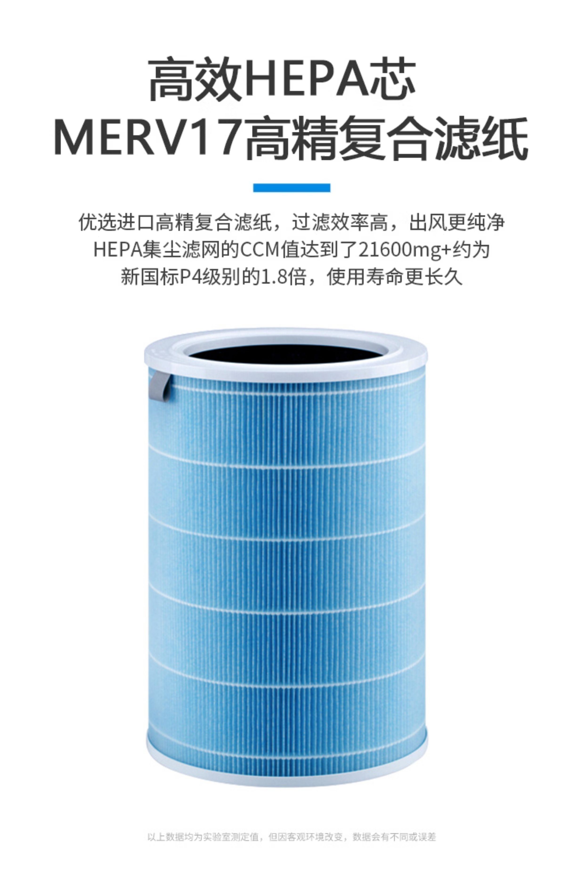 Xiaomi小米 4 Lite - 詳情6