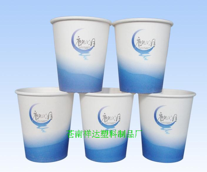 Paper cups custom paper cups disposable advertising paper cups custom company paper cups custom paper cups bulk paper cups custom