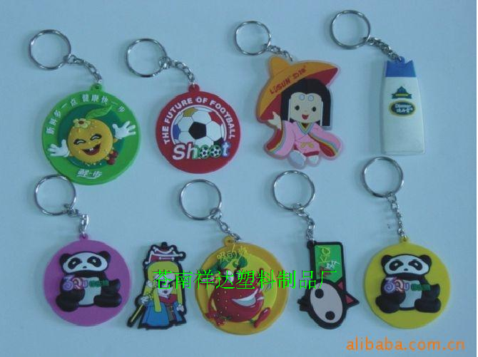 Set made rubber key buckle Creative soft glue key buckle PVC key buckle cute drop glue key buckle