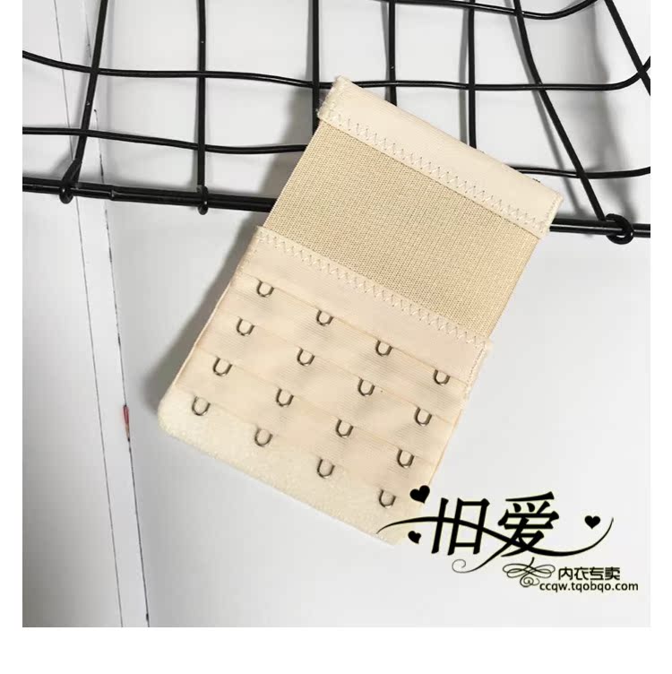 Đồ lót khóa dài áo ngực mở rộng khóa bằng thép không gỉ khóa cộng với khóa đàn hồi đàn hồi bốn hàng và ba cột miếng nới áo ngực bản 5 móc
