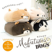 Japanese firewood dog pillow doll plush doll soft cute cute sleeping pillow large send Girl holiday gift