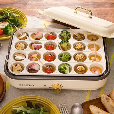 Japanese IRISIRIS multifunctional electric oven Japanese home smokeless Net red barbecue pot hot pot cooking pot