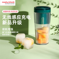Mofei juice cup electric portable fruit cup juicer household small multifunctional Wireless Rechargeable juicer