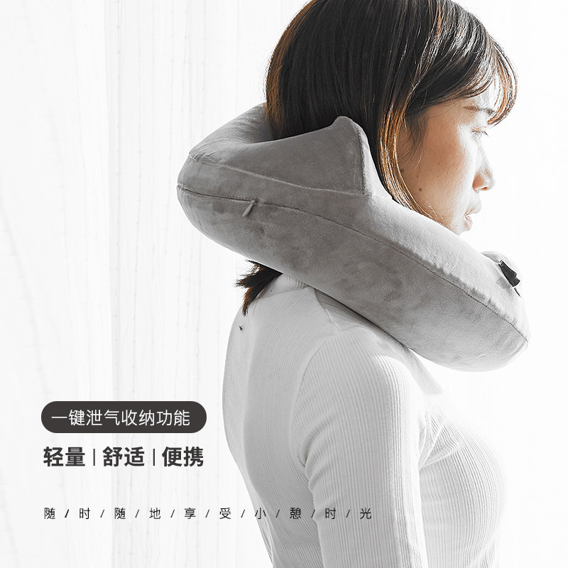 Japanese elastic ultra soft neck u shape pillow inflatable neck protection pillow portable aircraft travel rest on pillows nap pillow
