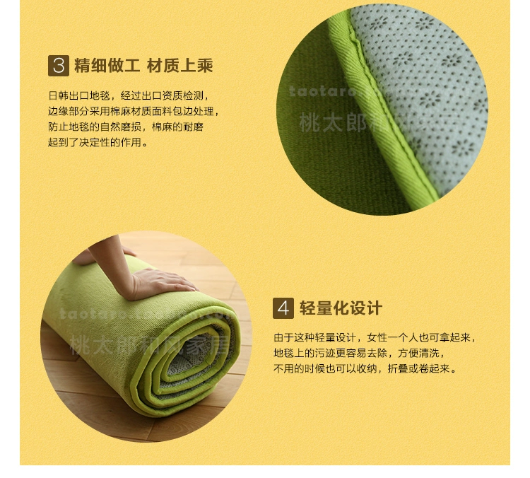 tatami xuất khẩu trẻ em rắn màu dày phục hồi chậm phòng ngủ phòng khách thảm bò mat kháng trượt giảm - Thảm thảm trải cầu thang