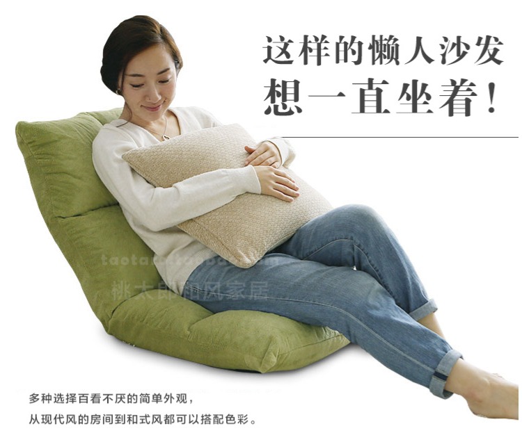 Kiểu Nhật ghế tatami beanbag đơn có thể gập lại cửa sổ phòng ngủ giường con ghế máy tính giản dị - Ghế sô pha ghế sofa nhỏ