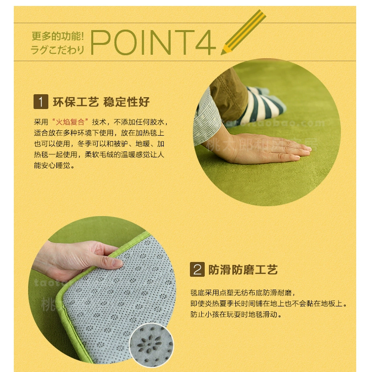 tatami xuất khẩu trẻ em rắn màu dày phục hồi chậm phòng ngủ phòng khách thảm bò mat kháng trượt giảm - Thảm thảm trải cầu thang