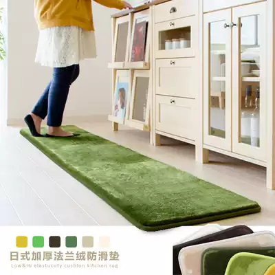Export Japanese thick slow rebound floor mat door mat bedroom washable foot mat kitchen powder room non-slip mat absorbent