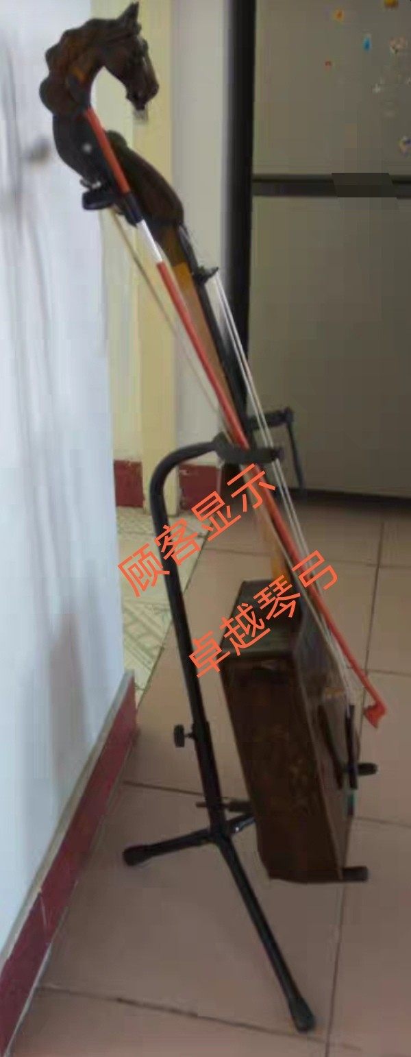 乐器达人的宝藏神器：马头琴架中阮架琵琶架电吉他架二胡架京胡架板胡架，让你的乐器从此高枕无忧！-马头琴-淘宝好物网