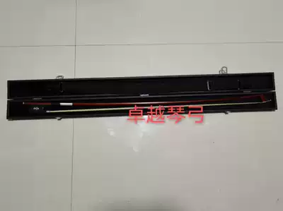 High-grade Matou Qin bow box single Matou accessories with shoulder strap