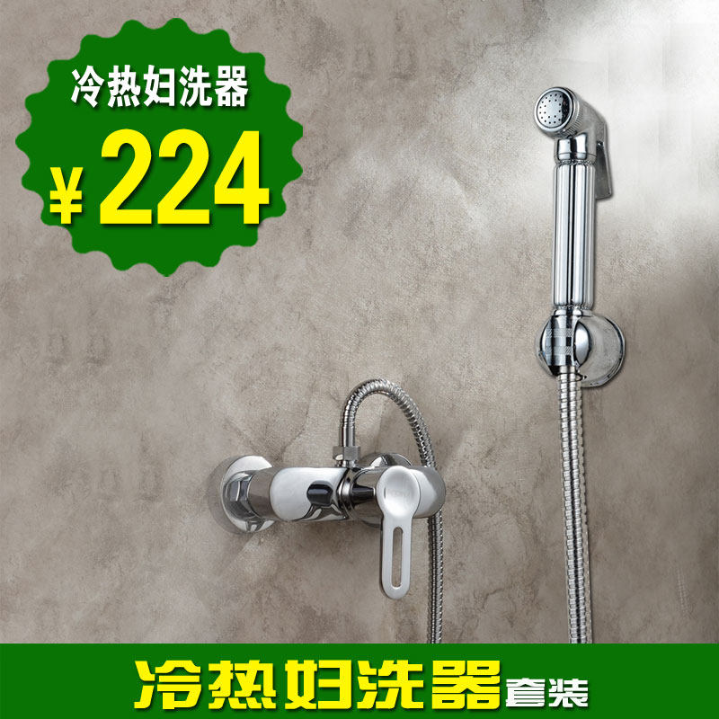 ��������ԡȫͭ���ȸ�ϴ��BDN037