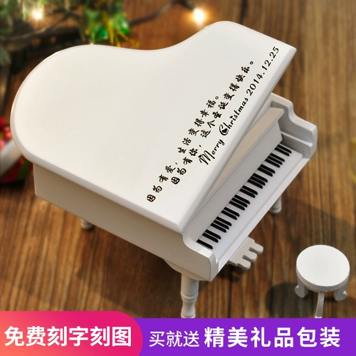 Деревянная музыкальная шкатулка, рождественское детское пианино, «сделай сам», делается под заказ, подарок на день рождения