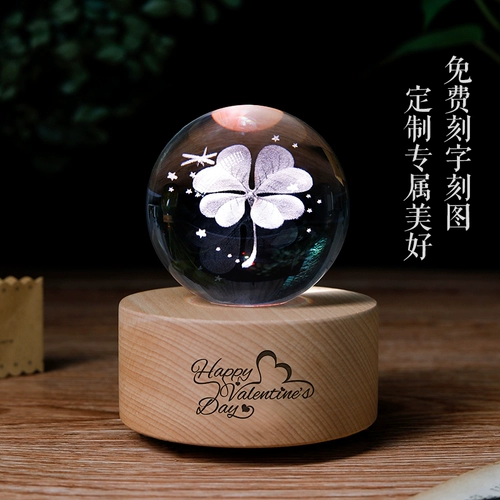 Музыкальная шкатулка, креативные детские знаки зодиака на день Святого Валентина, подарок на день рождения