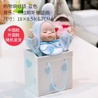 Сумка для покупок сине-блайм