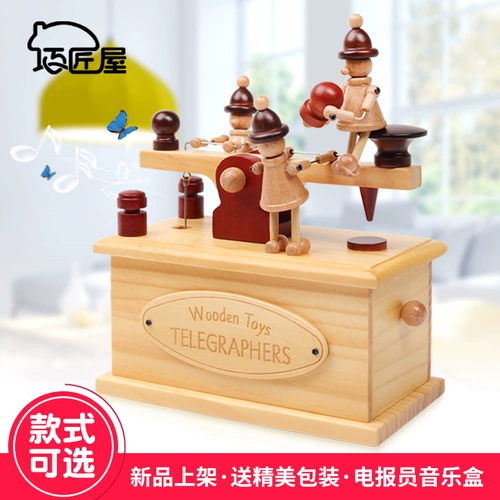 Деревянная музыкальная шкатулка, детская игрушка из натурального дерева, марионетка для мальчиков, подарок на день рождения