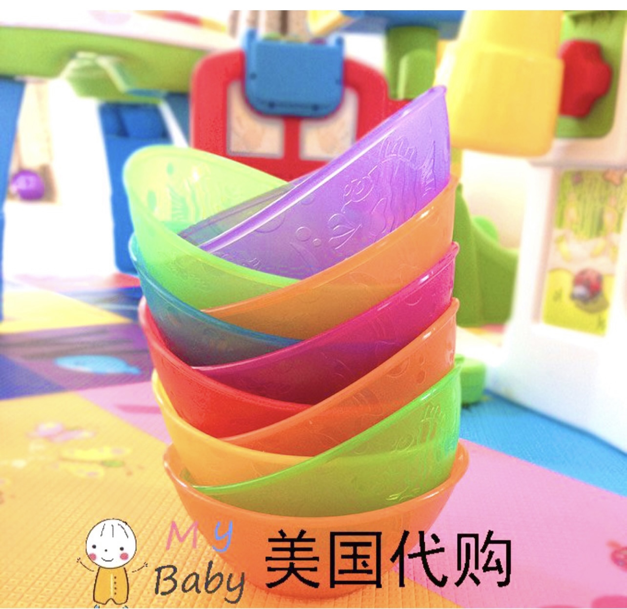 Clear Cabin CC American Munchkin Mcenchic Small Fish Flower Pattern Small Boat Bowl Baby Deputy Food Bowl Snacks Bowl Discount