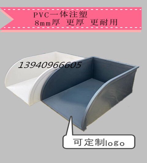 PVC thickened rainwater dustpan site acceptance gray white finished water dustpan rainwater collection roof rain dustpan