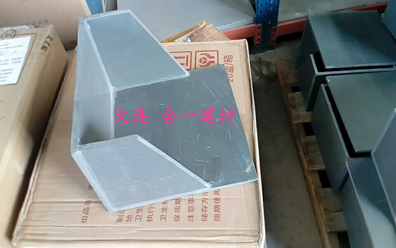 Water dustpan outdoor rain water pipe ground water pan 110PVC pipe ground water receiving tank drip stone buffer