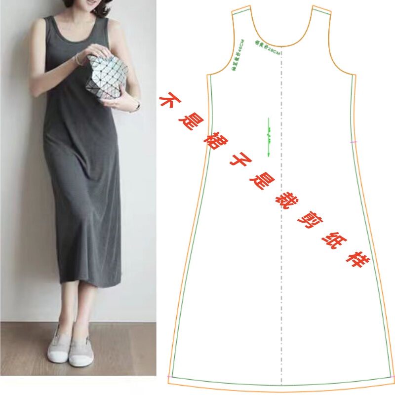 25118 Sample Tank Dress with 3 Lengths, Spaghetti Strap Dress, Slim Fit, Sleeveless A-Line Skirt Cutting Pattern