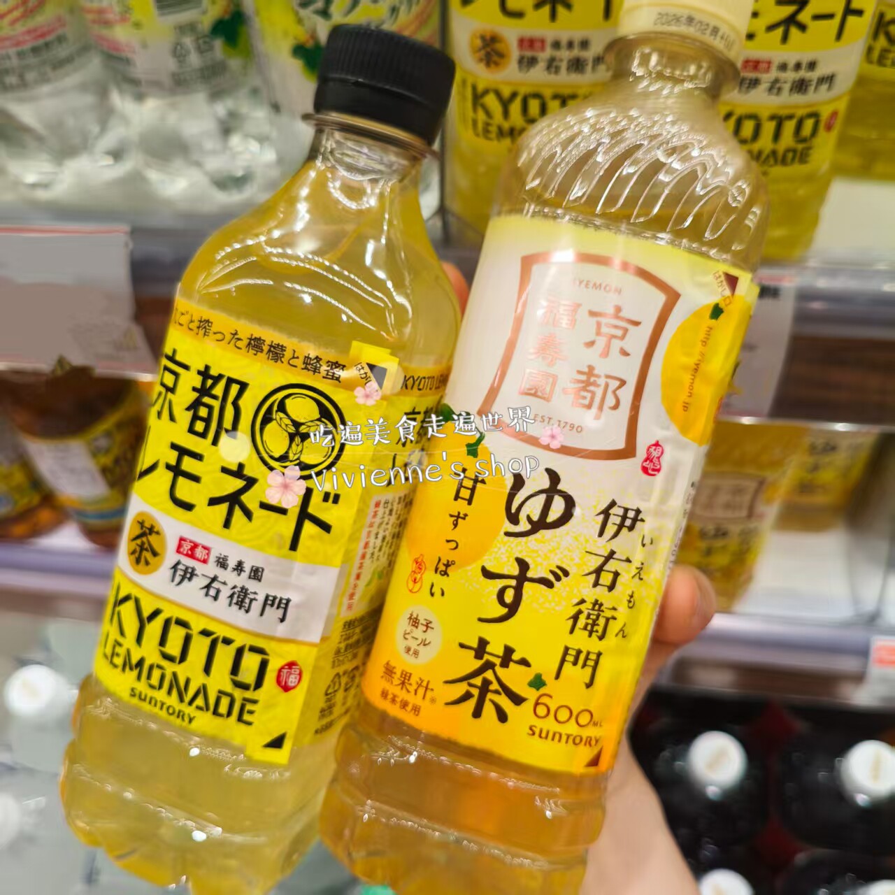 茉莉花香邂逅健康之选——探寻三得利特茶的魅力-纯茶饮料-淘宝百科网
