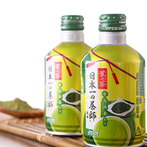 Japanese DYDO Da Yido Uji tea green tea fried tea drink canned ready-to-drink drink products 275ml